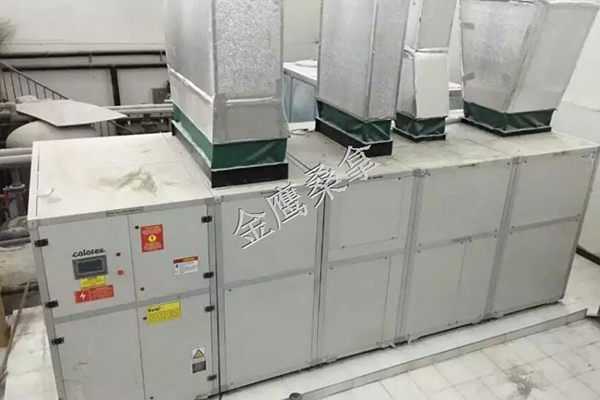 恒溫濕熱泵